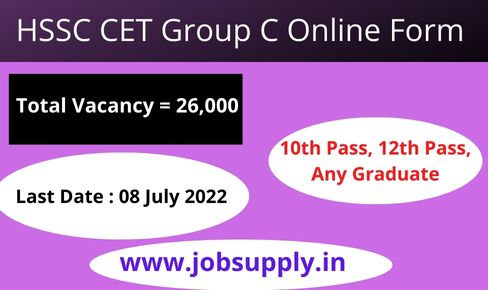 HSSC CET Group C Online Form