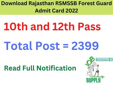 Rajasthan RSMSSB Forest Guard Admit Card 2022