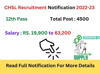  SSC CHSL Recruitment Notification 2022-2023