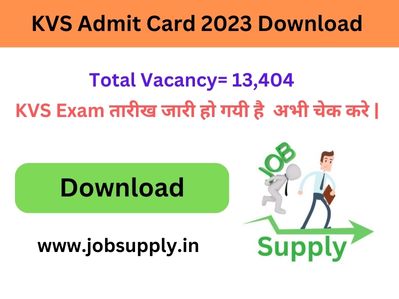 KVS Admit Card 2023 Download