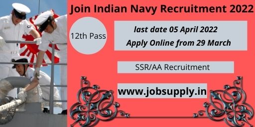 Indian Navy Recruitment 2022