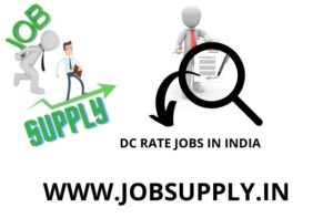DC RATE JOBS