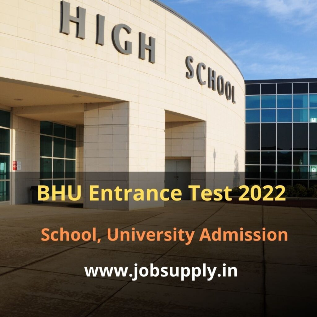 BHU CHS Admission 2022