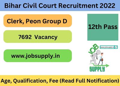 Bihar Civil Court Recruitment 2022