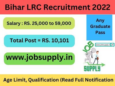 Bihar LRC Recruitment 2022