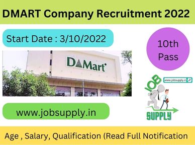 DMART Company Recruitment 2022