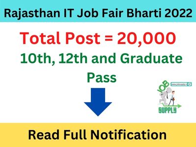 Rajasthan IT Job Fair Bharti 2022