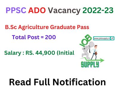 PPSC ADO Recruitment 2022-23