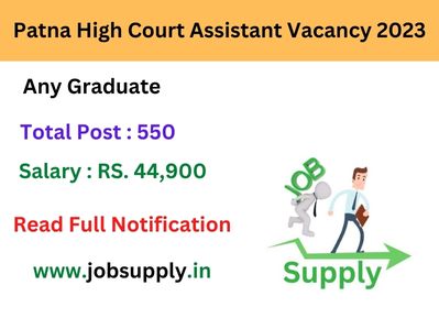 Patna High Court Assistant Vacancy 2023