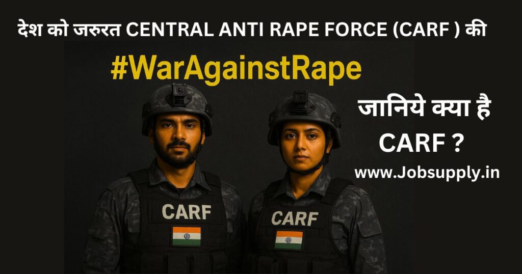 WarAgainstRape CENTRAL ANTI RAPE FORCE (CARF)